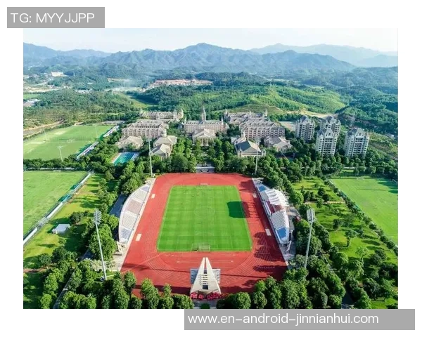 恒大足球学校设施与环境全面解析助力青少年足球梦想实现