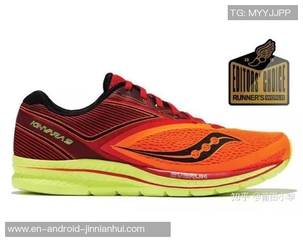 探索mizuno足球鞋的卓越性能与舒适体验,助你在赛场上尽显风采 探索mizuno足球鞋的卓越性能与舒适体验,助你在赛场上尽显风采